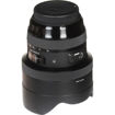 buy Sigma 12-24mm f/4 DG HSM Art Lens for Canon EF in India imastudent.com