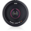 buy ZEISS Batis 18mm f/2.8 Lens for Sony E Mount imastudent.com