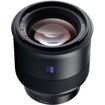 buy ZEISS Batis 85mm f/1.8 Lens for Sony E Mount imastudent.com