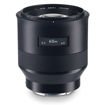 buy ZEISS Batis 85mm f/1.8 Lens for Sony E Mount imastudent.com