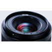 buy ZEISS Loxia 35mm f/2 Biogon T* Lens for Sony E Mount imastudent.com