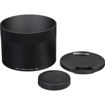 buy Sigma 150-600mm f/5-6.3 DG OS HSM Contemporary for Canon EF in India imastudent.com