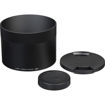 buy Sigma 150-600mm f/5-6.3 DG OS HSM Contemporary Lens for Nikon F in India imastudent.com