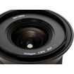 buy ZEISS Touit 12mm f/2.8 Lens (Sony E-Mount) imastudent.com