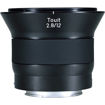 buy ZEISS Touit 12mm f/2.8 Lens (Sony E-Mount) imastudent.com