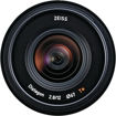 buy ZEISS Touit 12mm f/2.8 Lens (Sony E-Mount) imastudent.com