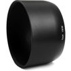 buy Zeiss Touit 32mm f/1.8 Lens for Sony E-Mount imastudent.com