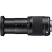buy Sigma 18-300mm f/3.5-6.3 DC MACRO OS HSM/C Lens for Canon EF in India imastudent.com