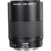 buy Zeiss Touit 50mm f/2.8M Macro Lens for Sony E-Mount imastudent.com