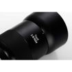 buy Zeiss Touit 50mm f/2.8M Macro Lens for Sony E-Mount imastudent.com
