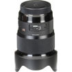 buy Sigma 20mm f/1.4 DG HSM Art Lens for Nikon F in India imastudent.com