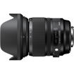 buy Sigma 24-105mm f/4 DG OS HSM Art Lens for Canon EF in India imastudent.com