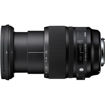 buy Sigma 24-105mm f/4 DG OS HSM Art Lens for Nikon F in India imastudent.com