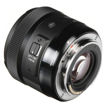 buy Sigma 30mm f/1.4 DC HSM Art Lens for Canon in India imastudent.com