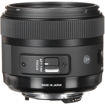 buy Sigma 30mm f/1.4 DC HSM Art Lens for Nikon in India imastudent.com