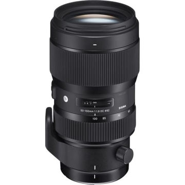 buy Sigma 50-100mm f/1.8 DC HSM Art Lens for Canon EF in India imastudent.com