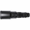 buy Sigma 500mm f/4 DG OS HSM Sports Lens for Nikon F in India imastudent.com