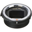 buy Sigma MC-11 Mount Converter for Canon EF to Sony E Mount Lens Adapter in India imastudent.com