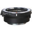 buy Sigma MC-11 Mount Converter for Canon EF to Sony E Mount Lens Adapter in India imastudent.com