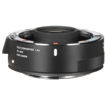 buy Sigma TC-1401 1.4x Teleconverter for Canon EF in India imastudent.com