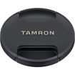buy Tamron SP 150-600mm f/5-6.3 Di VC USD G2 for Nikon F in India imastudent.com