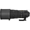 buy Nikon AF-S NIKKOR 300mm f/2.8G ED VR II Lens in India imastudent.com