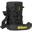 buy Nikon AF-S NIKKOR 300mm f/2.8G ED VR II Lens in India imastudent.com