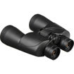 buy Olympus 10x50 Trooper DPS I Binocular in India imastudent.com