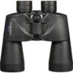 buy Olympus 10x50 Trooper DPS I Binocular in India imastudent.com