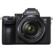 buy Sony Alpha a7 III Mirrorless Digital Camera with 28-70mm Lens in India imastudent.com
