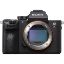 buy Sony Alpha a7R III Mirrorless Digital Camera (Body Only) in India imastudent.com