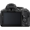 buy Nikon D5300 DSLR Camera with 18-55mm Lens (Black) in India imastudent.com