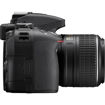 buy Nikon D5300 DSLR Camera with 18-55mm Lens (Black) in India imastudent.com
