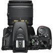 buy Nikon D5600 DSLR Camera with 18-55mm and 70-300mm Lenses in India imastudent.com