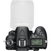 buy Nikon D7200 DSLR Camera (Body Only) in India imastudent.com