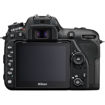 buy Nikon D7500 DSLR Camera (Body Only) in India imastudent.com