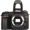 buy Nikon D7500 DSLR Camera (Body Only) in India imastudent.com