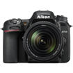 buy Nikon D7500 DSLR Camera with 18-140mm Lens in India imastudent.com