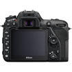 buy Nikon D7500 DSLR Camera with 18-140mm Lens in India imastudent.com