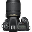 buy Nikon D7500 DSLR Camera with 18-140mm Lens in India imastudent.com