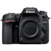 buy Nikon D7500 DSLR Camera with 18-300mm Lens in India imastudent.com