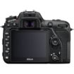 buy Nikon D7500 DSLR Camera with 18-300mm Lens in India imastudent.com