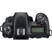 buy Nikon D7500 DSLR Camera with 18-300mm Lens in India imastudent.com