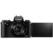 buy Canon PowerShot G5  Digital Camera (Black) in india imastudent.com