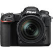 buy Nikon D500 DSLR Camera with 16-80mm Lens in India imastudent.com