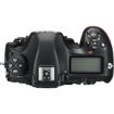 buy Nikon D850 DSLR Camera (Body Only) in India imastudent.com