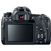 buy Canon EOS 77D DSLR Camera with 18-55mm Lens in india imastudent.com