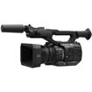 buy Panasonic AG-UX90 4K/HD Professional Camcorder in India imastudent.com