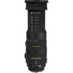 buy Sigma 50-500mm f/4.5-6.3 APO DG OS HSM Lens for Canon EOS in India imastudent.com