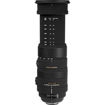 buy Sigma 50-500mm f/4.5-6.3 APO DG OS HSM Lens for Nikon  in India imastudent.com
